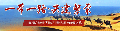 紅獅水泥境外建廠，