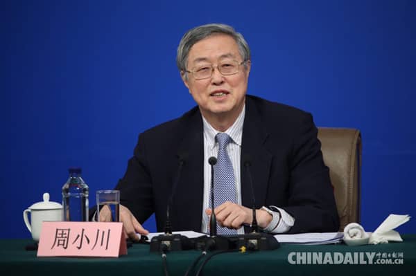 2017年“供給側(cè)改革”怎么干？各部委給出答案