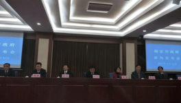 南京藍天計劃 加強對水泥行業(yè)脫硝處理
