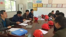 湖南省安監(jiān)局領導為中材常德水泥點贊