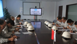 中建西部建設(shè)吉木薩爾水泥廠簽訂“一崗雙責”責任書