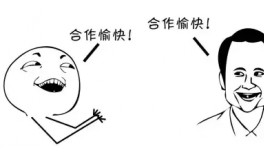 原材料價(jià)格瘋漲，有錢(qián)也買(mǎi)不到貨的行情！供應(yīng)商比銀行還重要！