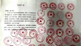 漲價 | 水泥漲價、沙子漲價、石子漲價 ，混凝土集體發(fā)聲