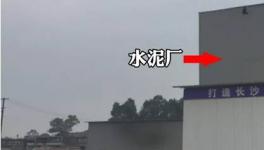 又見(jiàn)李鬼！抗壓強(qiáng)度差，要買(mǎi)還要提前排隊(duì)！