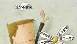 快到年底了，要賬傷感情，您就別再賒水泥啦??！