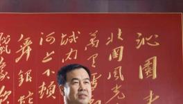 東方測(cè)控——堅(jiān)持 專(zhuān)注 創(chuàng)新 鑄造水泥工業(yè)民族品牌