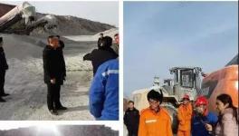 查封！整改！這家水泥企業(yè)兩處石灰石礦山被查！