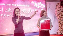 不一般！連續(xù)3年產(chǎn)值翻番，紅獅、冀東、中材、東方希望等實(shí)現(xiàn)綠色轉(zhuǎn)型都靠他！