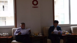 中聯(lián)水泥黨委副書記、紀(jì)委書記、工會主席莊春來到莒縣中聯(lián)調(diào)研工作