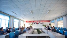 海螺寧國水泥廠順利通過質量、環(huán)境、職業(yè)健康安全三體系現(xiàn)場外審