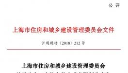 禁止32.5水泥！這些省市是這么說(shuō)的！