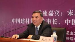 高考！宋志平、高登榜、姜德義...當(dāng)年上的是那所大學(xué)