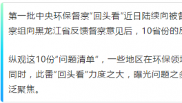 臺州海螺以94.2的高分榮獲標(biāo)準(zhǔn)化化驗(yàn)室優(yōu)秀級