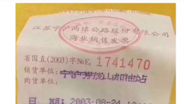 神對(duì)比，水泥價(jià)格到底漲到多少錢才算合理呢