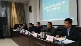鄭州市出環(huán)保大招！大型運輸車要注意了
