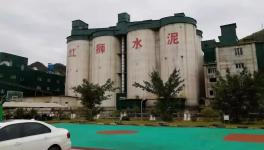 長(zhǎng)寧紅獅水泥真的就享有“國(guó)家免檢”特權(quán)?