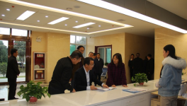 李智遠(yuǎn)到國家水泥質(zhì)量監(jiān)督檢驗中心（銅川）調(diào)研