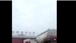 太意外！海螺水泥價(jià)格突降60元/噸！中聯(lián)、上峰水泥紛紛跟進(jìn)！
