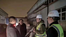 河北省生態(tài)環(huán)境廳 集中開展夜查“零點行動”