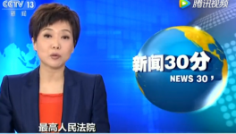 史上最大力度！11部門聯(lián)合清退水泥“僵尸產(chǎn)能”！