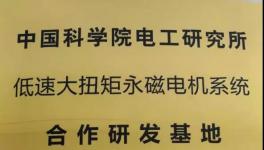 福利來了！