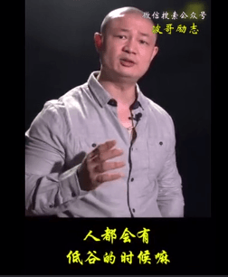 年底了！水泥賒賬收款難！