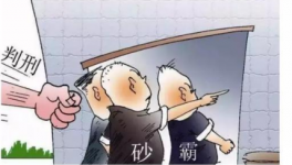建材價格漲漲漲！施工企業(yè)如何困境突圍？