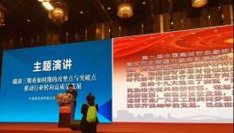 喬龍德：建材行業(yè)淘汰落后產(chǎn)能緩慢！