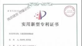 被公開羞辱國產不如進口產品！這家企業(yè)發(fā)聲明了！