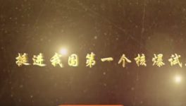 厲害啦！這家水泥廠(chǎng)的袋子連起來(lái)能繞地球三圈半