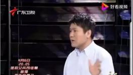 爸爸去哪了水泥版！1500億的利潤都去哪了？
