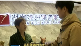 質(zhì)疑：水泥還是砂漿？合格還是不合格？