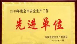 慘?。哼@2家水泥企業(yè)突發(fā)事故致2人死亡！