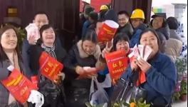要漲工資了！中國建材、金隅冀東、紅獅水泥高層簽署責任書！