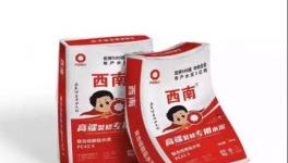“定制水泥”來了！金隅冀東、南方、華新、華潤哪家強！