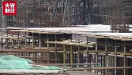 水泥價(jià)格不斷走高，建筑工地還早早訂貨，為哪般？