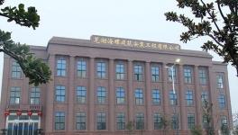 這家公司承接了海螺水泥150條生產(chǎn)線檢修任務(wù)！
