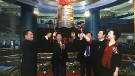 這家企業(yè)上市十周年 經(jīng)營業(yè)績創(chuàng)新高！