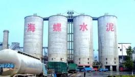 瘋狂的水泥！上環(huán)保黑名單也阻止不了海螺瘋狂攬金！