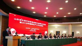 定了！山東全省水泥企業(yè)2019年停窯限產(chǎn)160天！