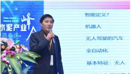 牛！這家企業(yè)要連續(xù)五年實(shí)現(xiàn)業(yè)績(jī)翻番！