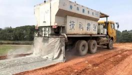 “特種水泥”修高速 節(jié)約成本近兩成！