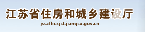 這家企業(yè)被禁止在蘇承攬新的工程項目！