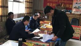現(xiàn)場會討論西藏華新影響農(nóng)田灌溉、礦山超占等七大問題