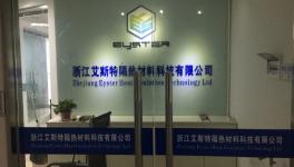 用數(shù)據(jù)說話！華新、南方水泥共同追捧的高效節(jié)能技術(shù)