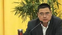 這家水泥廠采礦證到期！非法占地315畝！保護(hù)傘被抓！