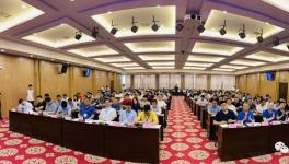河南省砂石協(xié)會(huì)成立大會(huì)在鄭州舉行！