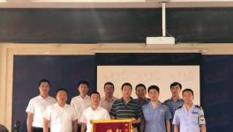 “山水東岳”遇“李鬼”！共查處30余噸假水泥