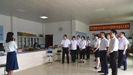 海螺集團(tuán)開展學(xué)習(xí)教育活動(dòng)