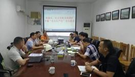 公安機關(guān)聯(lián)合檢查青洲水泥廠等企業(yè)安全工作